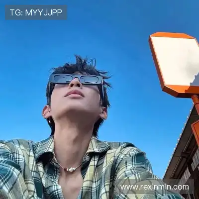 滕椒旖